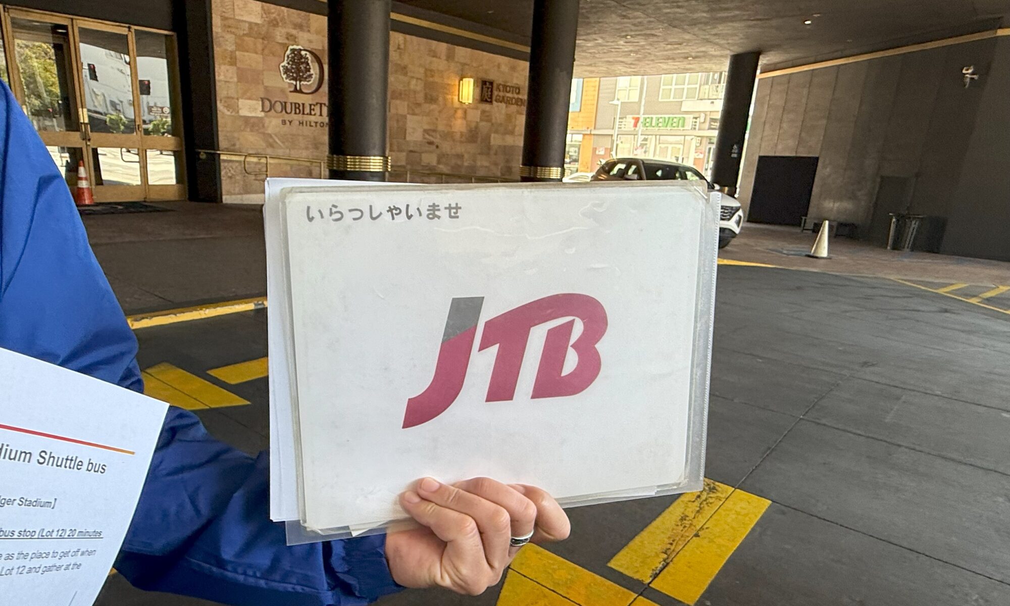JTBのドジャースタジアムシャトルバス